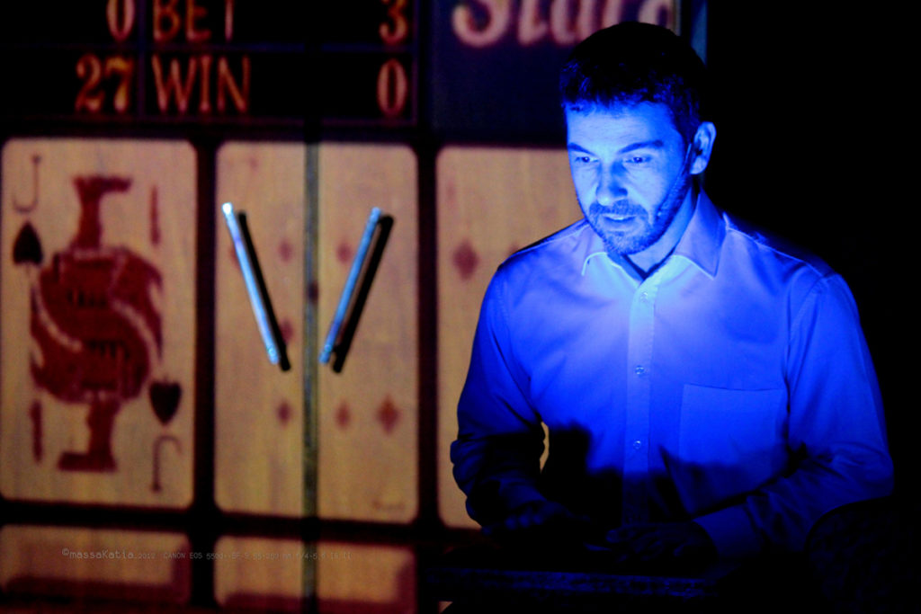 Gioco D’Azzardo Patologico di Stefano Ledda. ? Carlo Concu