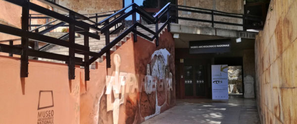 Museo Archeologico di Cagliari