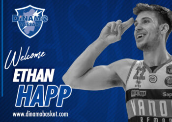 Ethan Happ