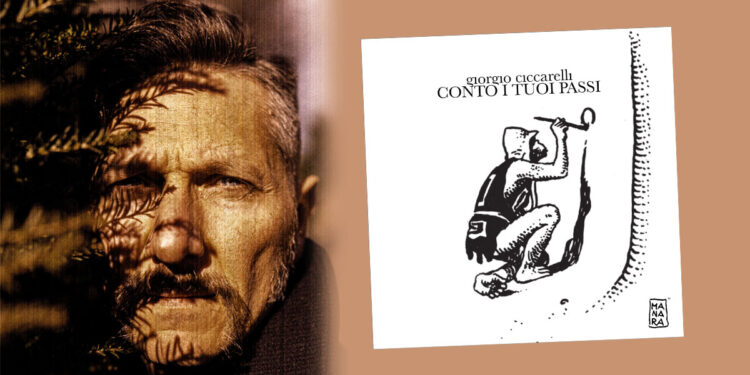 Giorgio Ciccarelli. ? Giulio Mazzi