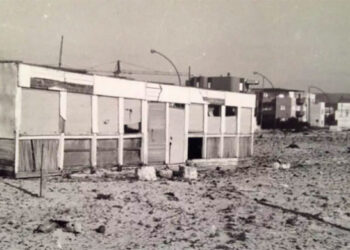 Rafel a fine degli anni ‘70