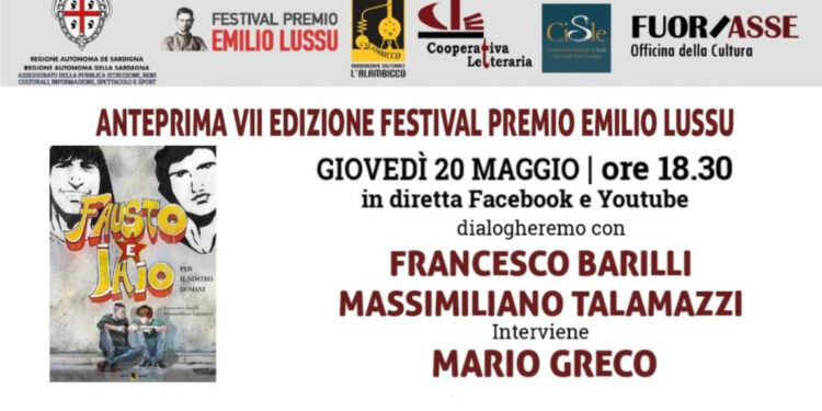 Premio Lussu Fausto e Iaio