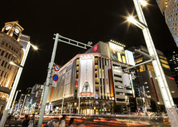 Tokyo, Ginza. ©TCVB
