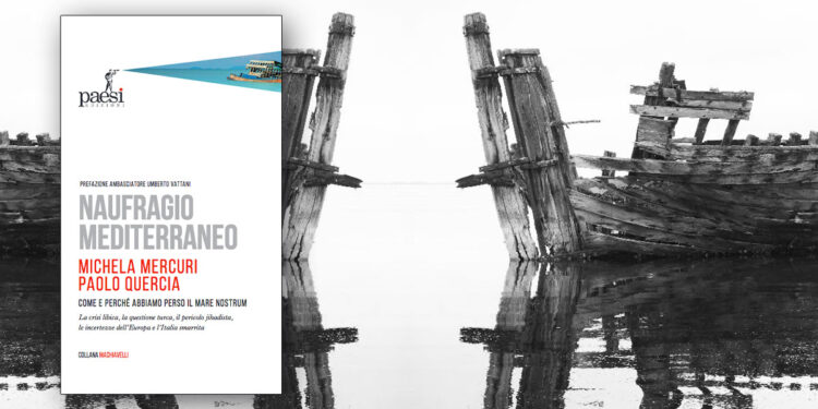 ©StefanoBenazzo - Burcio, Grado, Italia, 2017