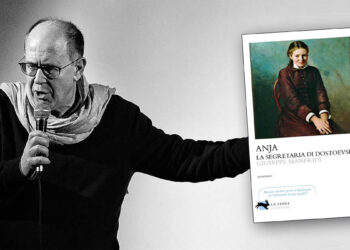 Giuseppe Manfridi ? Cesare Galanti