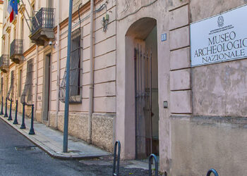 Museo archeologico G. Asproni Nuoro