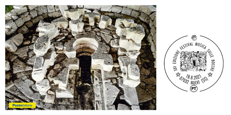 Complesso archeologico di Irru con il Pozzo Sacro. ? Giovan Domenico Sanna