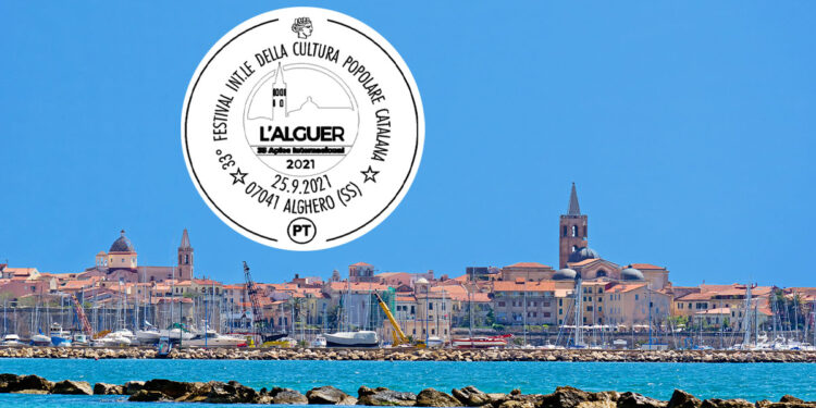Alghero, annullo 33° Festival Internazionale della Cultura Popolare Catalana. ? Adobe Stock | Gabriele Maltinti
