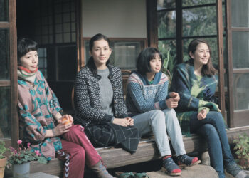 “Little Sister” di Hirokazu Koreeda