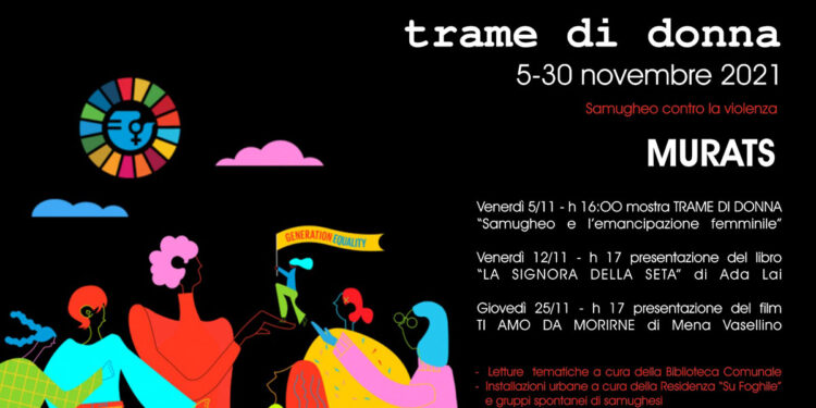 Trame di donna Samugheo