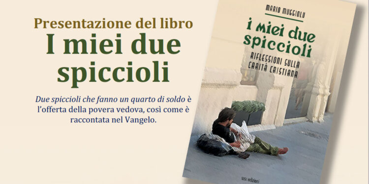 I miei due spiccioli. Riflessioni sulla carità cristiana