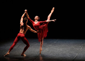Balletto di Siena "I temperamenti dell'amore" - Amore ideale