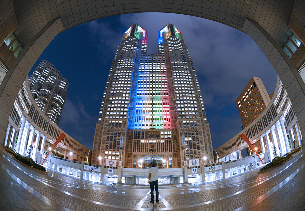 Tokyo Metropolitan Government Building. (C)TCVB