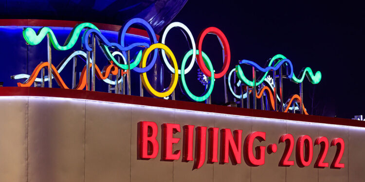 Beijing 2022. 📷 Adobe Stock | Eagle