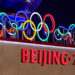 Beijing 2022. 📷 Adobe Stock | Eagle