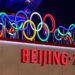 Beijing 2022. ? Adobe Stock | Eagle