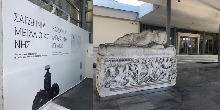 Museo Archeologico - Salonicco - esterna ingresso