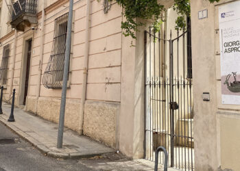 Museo Archeologico Nazionale Giorgio Asproni di Nuoro