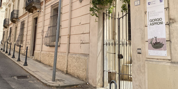 Museo Archeologico Nazionale Giorgio Asproni di Nuoro