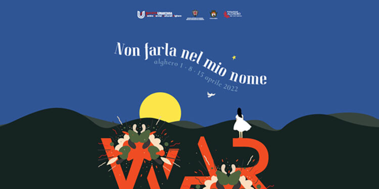 Non farla nel mio nome