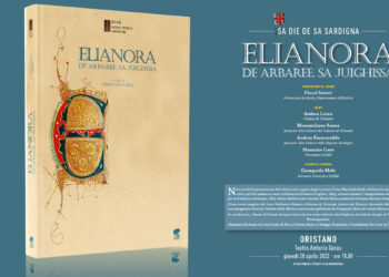 Elianora