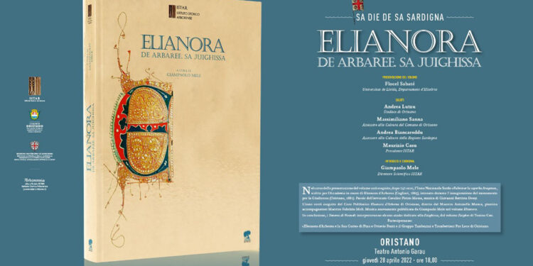 Elianora