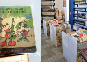 Archivio Multimediale dell’Immaginario di Cagliari