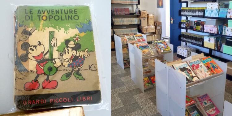 Archivio Multimediale dell’Immaginario di Cagliari