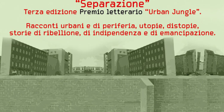 Premio Letterario Urban Jungle