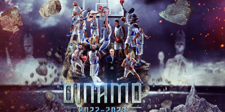 Dinamo roster 2022 2023
