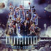 Dinamo roster 2022 2023