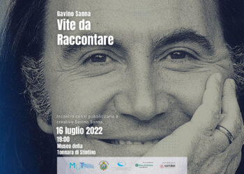 Gavino Sanna MUT Stintino