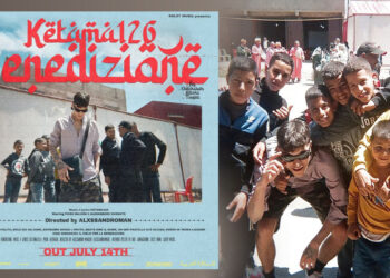 Ketama126 "Benedizione"