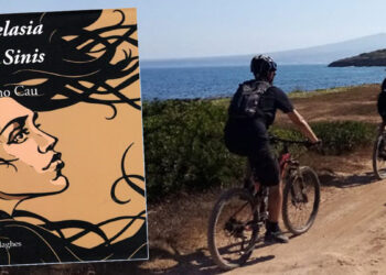 Altrimari 2022 - Adelasia del Sinis e Capogiro Summer