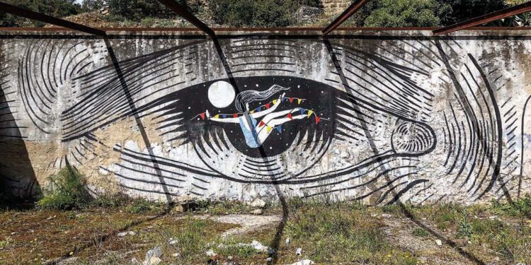 Fluminimaggiore, "Midnight Vision" (Kiki Skipi e Andrea Casciu 2017). ? Massimiliano Frau
