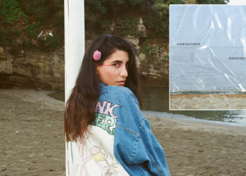 Iosonorama "Come baci bene"