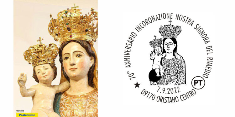 Poste Italiane - Cartolina Madonna del Rimedio di Oristano