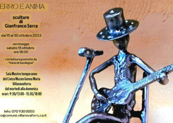 Ferro e Anima di Gianfranco Serra