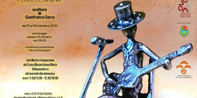 Ferro e Anima di Gianfranco Serra