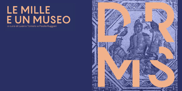 Le mille e un museo - Antiquarium Turritano di Porto Torres