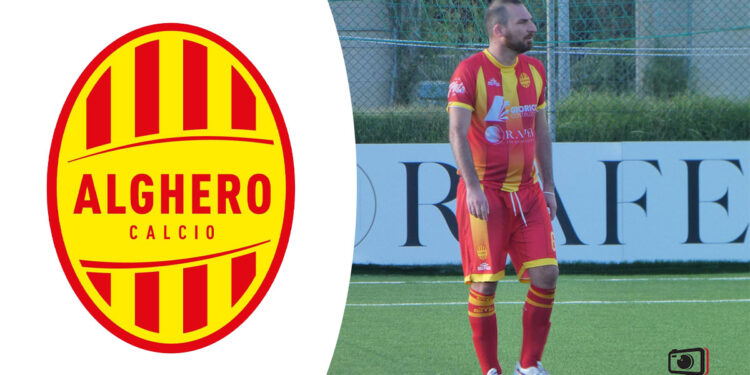 Marco Urgias, Alghero Calcio. ? Emiliano Arru