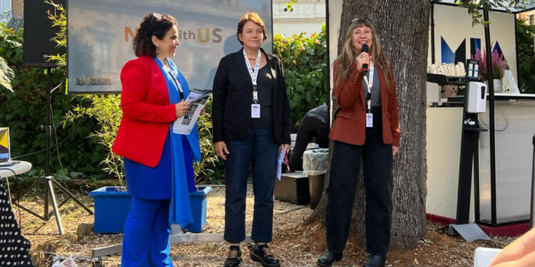 NAS al MIA Market di Roma