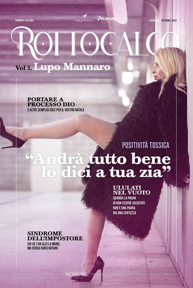 Romina Falconi "Rottocalco - Lupo Mannaro". ? Ilario Botti