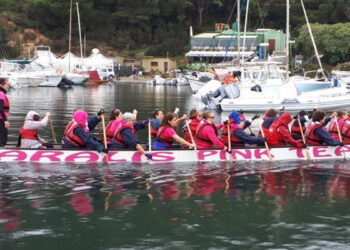 Sail for Women, Karalis Pink Team