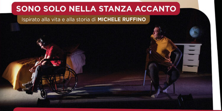 Sono solo nella stanza accanto