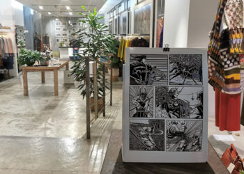 L'illustrazione di Gianluigi Piludu