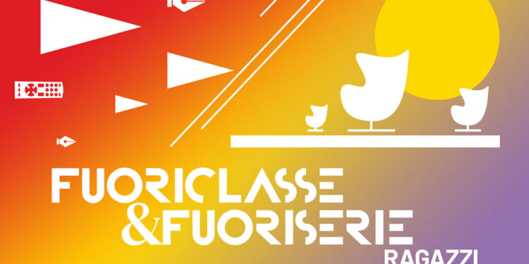 Fuoriclasse e Fuoriserie