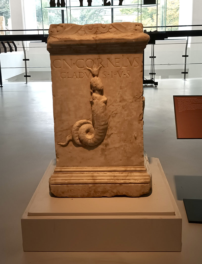 Ara di Iside - Museo Sanna di Sassari