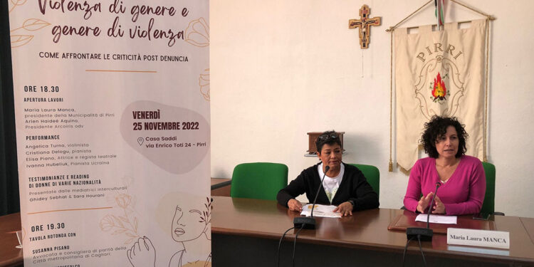 Presentati a Pirri gli appuntamenti per la Giornata contro la violenza sulle donne