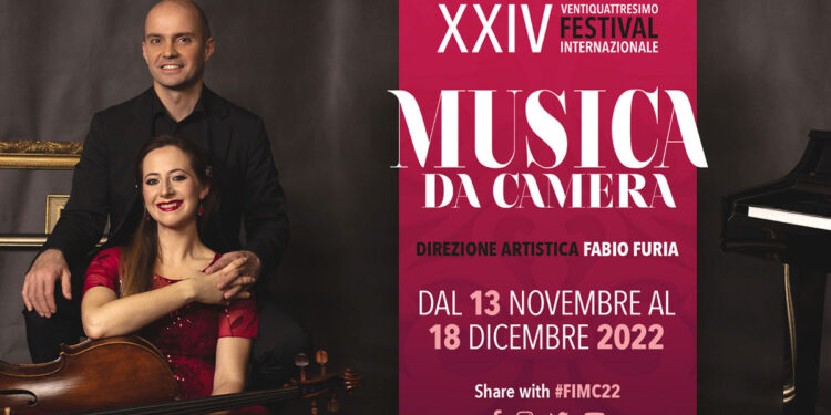 XXIV Festival Internazionale di Musica da Camera